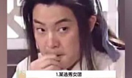 娱乐吃瓜少女韩国电影,揭秘韩国电影圈幕后风云